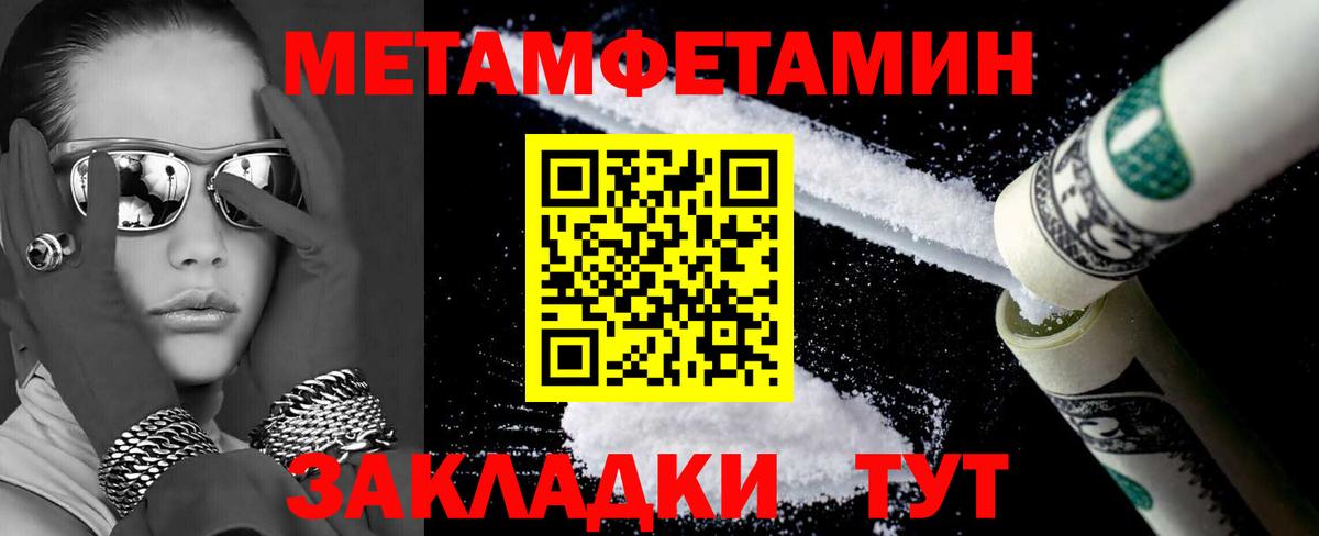АМФ 97%  Вход с VPN  Елизово 