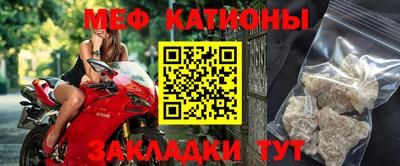 ешки Балашиха