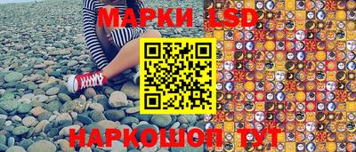 ешки Балашиха