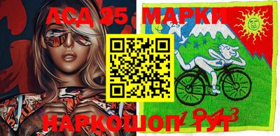 ешки Балашиха