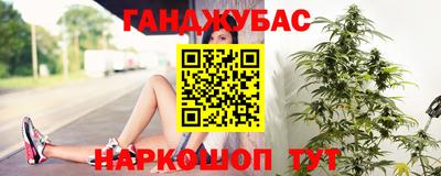 ешки Балашиха