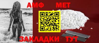 ешки Балашиха