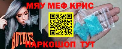 ешки Балашиха